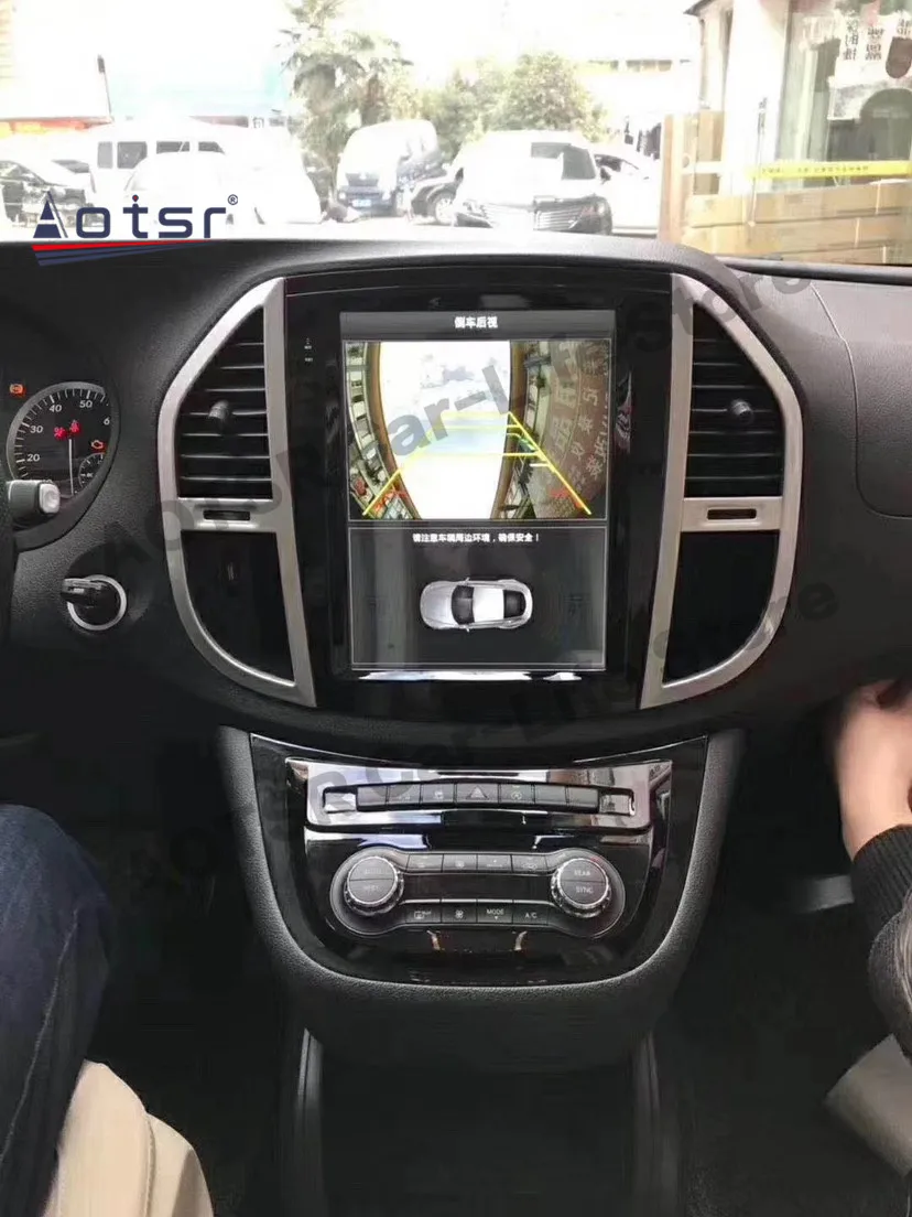 12.1 Palce Tesla Obrazovke Android, 11 Rádio Prijímač Pre Mercedes-Benz Vito 2016 2017 2018 2019 GPS Navi Auto Stereo Rádio Vedúci Jednotky