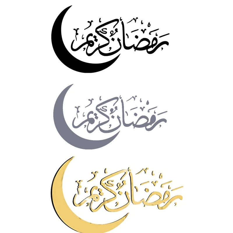 Ramadánu Samolepky na Stenu Moon Star Svietidla DIY Stenu Odtlačkový Ramadánu Kareem Dekorácie pre Domov 2023 Islamskej Moslimských nástenná maľba Eid Mubarak