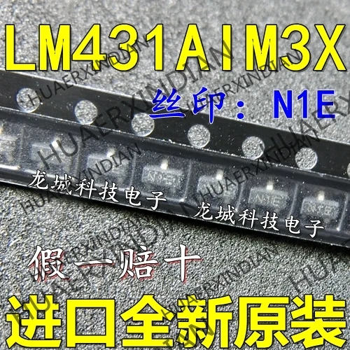 10PCS/VEĽA NOVÝCH LM431 LM431AIM3X N1E SOT-23 na sklade