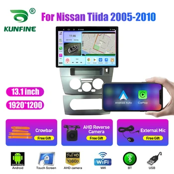 13.1 palcov autorádia Pre Nissan Tiida 2005-2010 Auto DVD, GPS Navigácie Stereo Carplay 2 Din Strednej Multimediálne Android Auto