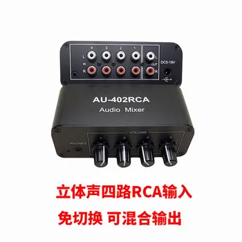RCA Lotus Rozhranie Multi-kanálové Audio Zdroj Vstupu Switch-bez Miešania Mixérom Štyri v Jednom Štyri v Dvoch Z