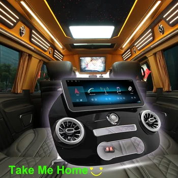 4G Siete Android 13 8G+128G Auto Rádio Multimediálny Prehrávač Carplay Pre Benz Vito 2017 2020 GPS Navigácie Č 2din Dvd 360 Fotoaparát