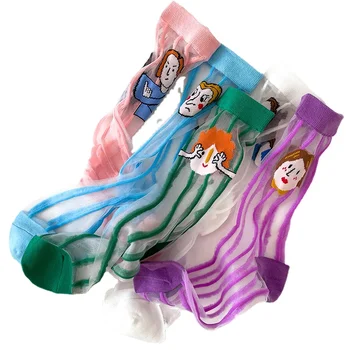 Vtipné Osoba Crystal Hodváb Ponožky Letné Ultra-tenké Transparentné Nylon Dlhé Ponožky Novinky, Cartoon Výšivky Ponožky pre Ženy Fialová