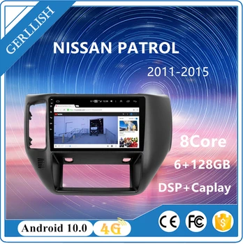 Android DVD autorádia Multimediálne Video Prehrávač, GPS Navigáciu Pre NISSAN PATROL 2011 2012 2013 2014 2015 DSP nie 2din dvd