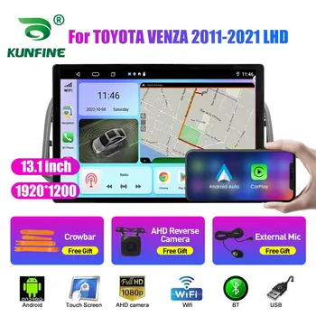 13.1 palcov autorádia Pre TOYOTA VENZA 2011 2012-2021 Auto DVD, GPS Navigácie Stereo Carplay 2 Din Strednej Multimediálne Android Auto