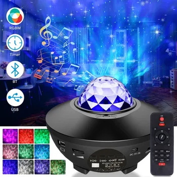 Kreatívne Nočné Svetlo Darček USB Laser Zvuk-Riadený Bluetooth Reproduktor, LED Nočná Atmosféra Lampa Projektora Hviezdne Nebo Svetlo