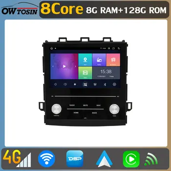 Android 11 8Core 8+128G Auto DVD, GPS, Rádio Stereo Pre Subaru Impreza XV Lesník 5 2019-2022 Ovládanie Hlasom základnú Jednotku Auto CarPlay