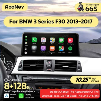 Auto Multimediálny Prehrávač 10.25 palcový Dotykový Displej Android 12.0 GPS Navigácia, Bluetooth, USB Rádia pre BMW Radu 3 F30 roky 2013-2017
