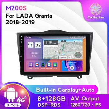 9 palcov IPS Displej autorádia Pre LADA Granta 2018-2023 Multimediálne Video Prehrávač, GPS Navigáciu Pre Carpl Android Auto WIFI RDS DSP