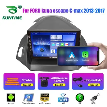 Autorádio Pre FORD Kuga 2013-17 2Din Android Octa-Core Auto Stereo DVD, GPS Navigácie Prehrávač Multimediálnych Android Auto Carplay