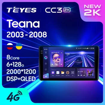 TEYES CC3 2K Pre Nissan Teana J31 2003 - 2008 Auto Rádio Multimediálny Prehrávač Videa Navigáciu stereo GPS Android 10 Č 2din 2 din DVD