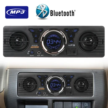 USB TF Karty, Digitálne Hodiny, Bluetooth Hands-free MP3 Prehrávač, AUX Vstup, Zabudované 2 Reproduktory, FM Audio 1 Din Auto-rádio autorádia