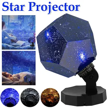Hviezda Projektor Galaxy Lampa Hviezdne Nebo Nočné Svetlo pre Deti 3 Farby Hviezdy Neba Svetlo Projektora 360° Otáčanie Nabíjateľná Svetlo