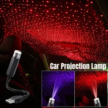 1/2KS Auto Strechy Star Nočné Osvetlenie Interiéru, ozdobné Svetlo USB LED Laserový projektor S Oblakmi Hviezdnej oblohe Svetelné efekty