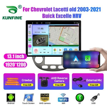 13.1 palcov, autorádio Pre Chevrolet Lacetti starý Buick Auto DVD, GPS Navigácie Stereo Carplay 2 Din Strednej Multimediálne Android Auto