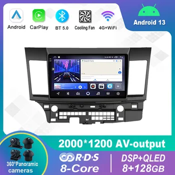 9 Palcový Android 12.0 Pre Mitsubishi Lancer 10 CY 2007 - 2018 Multimediálny Prehrávač Auto Rádio GPS Carplay 4G WiFi DSP Bluetooth