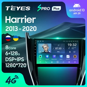 TEYES SPRO Plus Pre Toyota Harrier XU60 2013 - 2020 Auto Rádio Multimediálny Prehrávač Videa Android Navigačný 10 Č 2din 2 din DVD