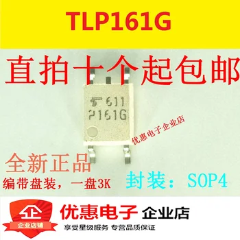 10PCS TLP161G SOP-4 hodváb obrazovke 161G nový, originálny hot