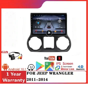 QLED obrazovky 360 fotoaparát, rádio, 2 din NA JEEP WRANGLER 2011-2014 8+128 G 4G WIFI DSP chladiaci ventilátor ADAS DVR auto dvd prehrávač