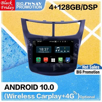 2 Din 128G Carplay Android Obrazovka Prehrávač Pre Chevrolet Plachta 2015 2016 2017 2018 Auto Audio Rádio Stereo GPS Navigácie Vedúci Jednotky