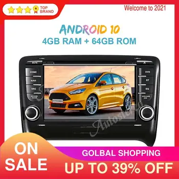 Android 12 4+64GB Auto DVD Prehrávač, GPS Navigáciu Pre Audi TT 2006-2012 Auto Rádio Stereo Multimediálny Prehrávač Vedúci Jednotky ISP Obrazovke