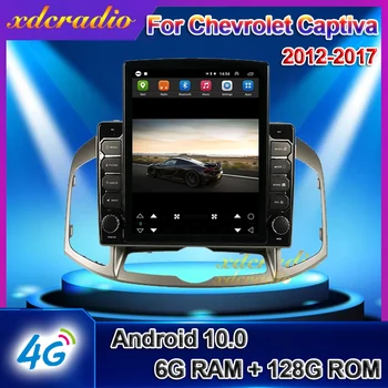 Xdcradio 10.4 Palce Tesla Štýl Vertikálne Obrazovke Android, 10 Pre Chevrolet Captiva autorádia Navigácie Auto DVD Prehrávač Multimediálnych súborov