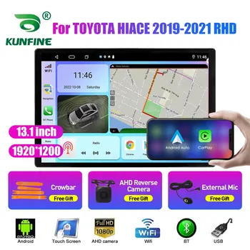 13.1 palcov autorádia Pre TOYOTA HIACE 2019 2020 2021 Auto DVD, GPS Navigácie Stereo Carplay 2 Din Strednej Multimediálne Android Auto