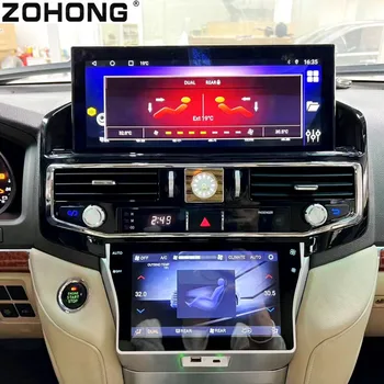 HD 8 Palcový/C Klíma Dosky LCD Dotykový Displej Pre Toyota Land Cruiser 200 2016-2022 Auto AC klimatizácia Ovládací Panel