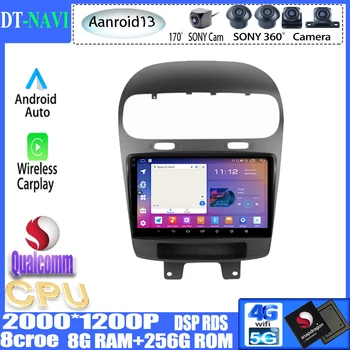 Qualcomm Android13 Pre Dodge Journey Fiat Skok 2012-2020 Auto Rádio Multimediálny Prehrávač Navigácie GPS Carplay WIFI, BT Č 2din DVD