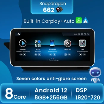 12.5 palce Snapdragon662 Android 12 autorádia Pre Mercedes Benz E-Class C207 W207 A207 2009-2016 Carplay+Automatické Hlasové Ovládanie WIFI