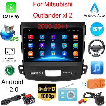 Pre Mitsubishi Outlander xl 2 2005-2011 Peugeot 4007 Auto Rádio Multimediálny Prehrávač Videa GPS Č 2din Android 10.0 Autoradio