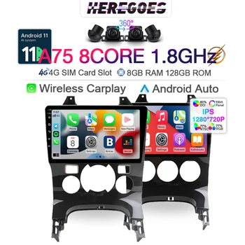 Autoradio Carplay 2din Android 12.0 autorádia Pre PG Peugeot 3008 NA MT 2009 - 2015 GPS Stereo Multimediálny Prehrávač Videa 8G+128 GB