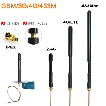 1Pcs GSM 2.4 G 3G, 4G 433Mhz 470MHZ Antény LTE 2.4 Ghz DTU Skrinka Vonkajších Vonkajšie IPEX U. FL 50 cm Kábel High gain