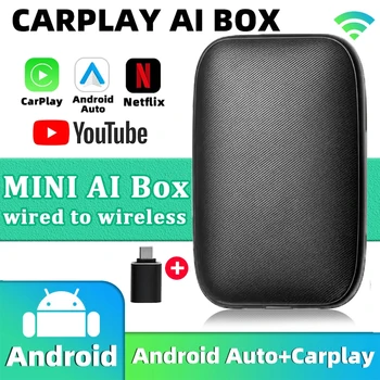 MINI AI Box Bezdrôtový Android Auto CarPlay S Netflix YouTube Pre Audi Kia Honda, Toyota, Volkswagen Ford Benz Hyundai Nissan BMW