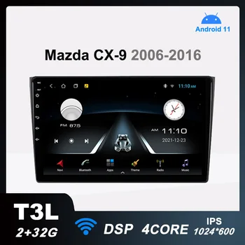 T3L autorádia Android 11 Multimediálny Prehrávač Videa pre Mazda CX9 CX-9 CX 9 TB 2006-2016 Auto Stereo Navigáciu DSP 2G+32G Č 2din