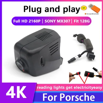Plug And Play, Wifi Auta DVR Dash Cam Video Rekordér Pôvodný Pre Porsche Panamera 970 Cayenne 958 718 982 982c Macan 95B 911 991
