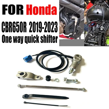 PRE Honda CB650R cbr650r CBR650R 2019 2020 2021 2022 2023 one-way rýchly posun radiacej páky a rýchly prenos