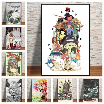 Cartoon Štúdio Ghibli Anime Odvážneho Preč Totoro Plátno Na Maľovanie Na Stenu Umenie Obrázok Kvalita Tlače, Plagát Domov Spálňa Decor Výtlačkov