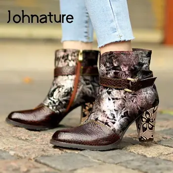 Johnature Retro Tlač Topánky Ženy Topánky Pravej Kože Kolo Prst 2022 Nové Ručné Zip Stručné Šitie Voľný Čas Platformu Topánky