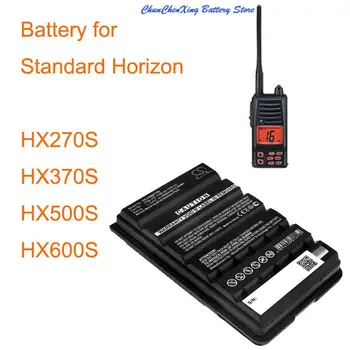 1800mAh Batéria pre Štandardné Horizont HX270S HX370S HX500S HX600S