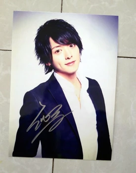 podpísané ARASHI Sakurai Sho autographed pôvodnú fotografiu 7 palcov zber doprava zadarmo 102018A