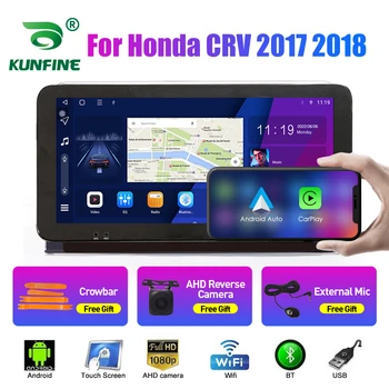 10.33 Palcový autorádia Pre Honda CRV20017-2018 2Din Android Octa-Core Auto Stereo DVD Prehrávač, GPS Navigáciu QLED Obrazovke Carplay