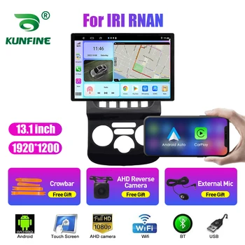 13.1 palcov autorádia Pre IRI RNAN Auto DVD, GPS Navigácie Stereo Carplay 2 Din Strednej Multimediálne Android Auto