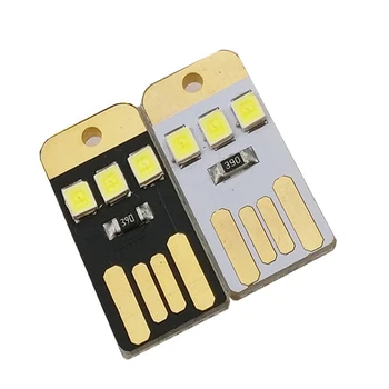 5 ks Mini super svetlé USB osvetlenia klávesnice notebook je počítač, mobilný napájací zdroj LED čip Nočného