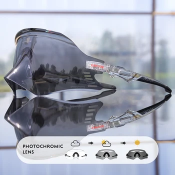Nové UV400 Mužov Cyklistické Okuliare Photochromic Športové Cyklistické Okuliare MTB Outdoor Okuliare pre Ženy Cestné Cyklistické Okuliare 1 Objektív