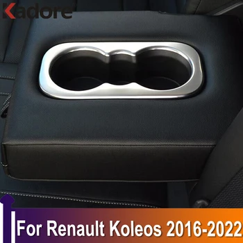 Zadné Vody Držiak Dekoratívny Kryt Výbava Nálepka Pre Renault Koleos 2016-2018 2019 2020 2021 2022 Auto Styling Príslušenstvo