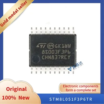 STM8L051F3P6TR TSSOP-20 Nové originálne integrovaný čip