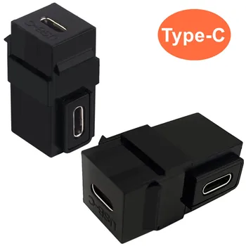 90 ° Uhle USB C Keystone Jack Adaptér USB 3.1 Typ-C Žien a Žien Keystone Adaptér pre Steny Doskou Zásuvky Panel