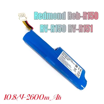 100% Originálne. 10.8 V, 2600mAh Nabíjateľné Lítiové Batérie, Vhodný Pre Redmond Červená-R150 RV-R150 RV-R151 Vysávač