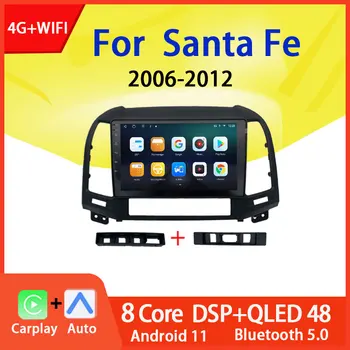Android 13 DSP autorádia pre Hyundai Santa Fe 2din 2006-2012 Multimediálne Video Prehrávač, Navigácia GPS Carplay 4G Stereo Hlava Jednotky